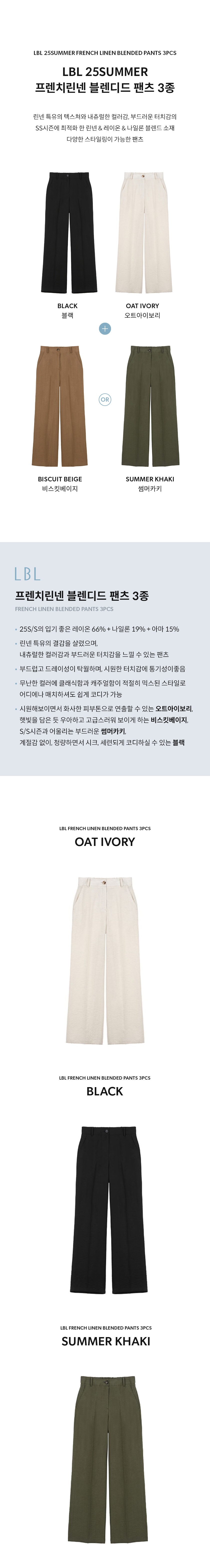 12853481[20250416070624]